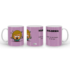 Nikamma Mug with Mini Frame (Purple)