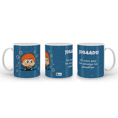 Jugaadu Mug with Mini Frame (Blue)