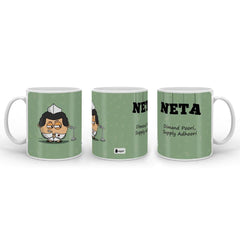 Neta Mug with Mini Frame (Green)