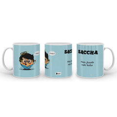 Saccha Mug with Mini Frame (Blue)