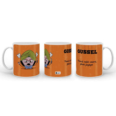 Gussel Mug with Mini Frame (Orange)