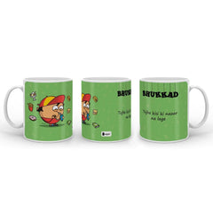 Bhukkad Mug with Mini Frame (Green)