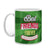 Indigifts BFF Green Coffee Mug