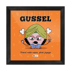 Gussel - Thand rakh veere Orange Poster Frame