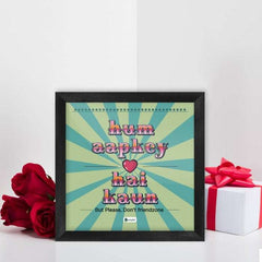 Hum Aapkey Hai Kaun Wall Poster Frames Valentines Gift