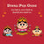 Diwali Puja Guide E-Book